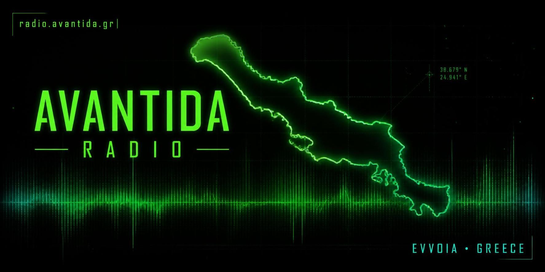 Avantida Radio